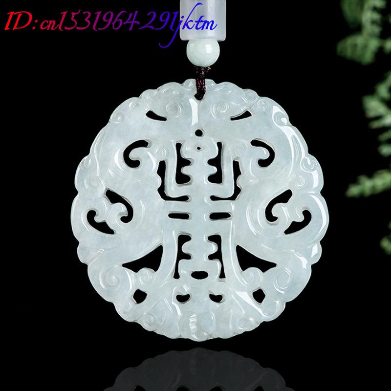 Burmese Jadeite Dragon Pendant - Vintage Fashion Women review and price