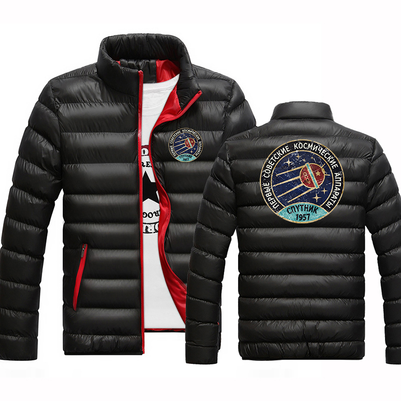 Vintage Russia CCCP Yuri Gagar - Vintage Fashion Look review and price