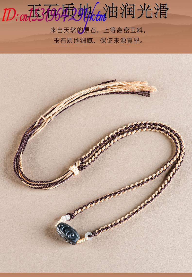 Hetian Jade Carve Bead Pendant - Vintage Fashion Necklace review and price
